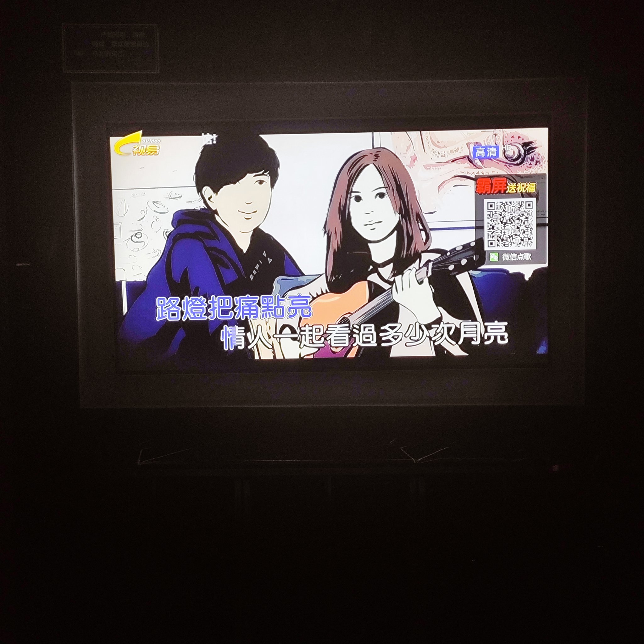 赤峰商务ktv模式解析-元宝山区ktv预订